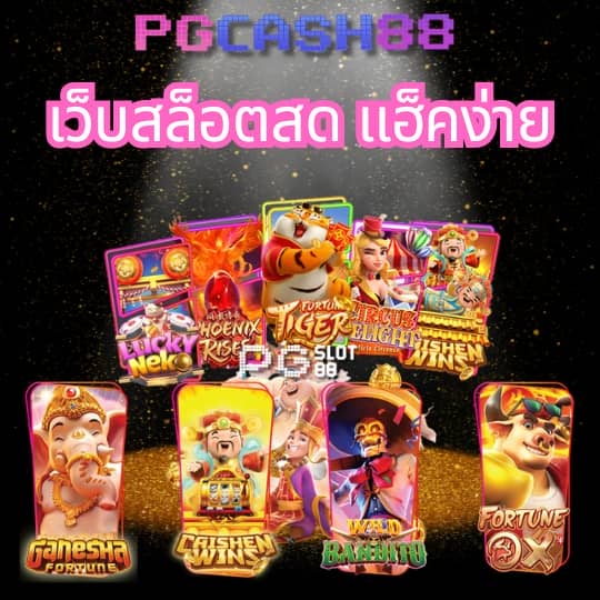 spbet99
